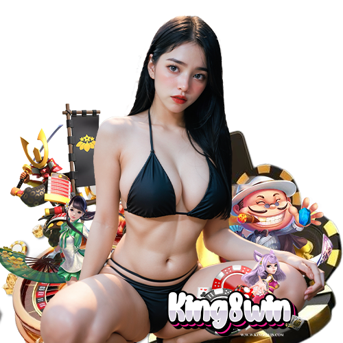 king8win เครดิตฟรี